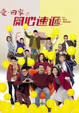 隐秘的角落 4K修复